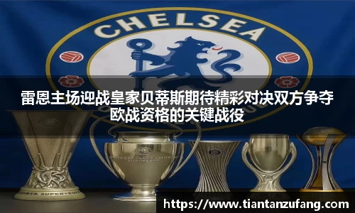 三亿体育有限公司