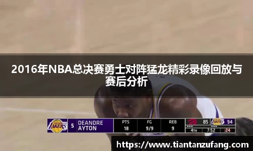 三亿体育有限公司