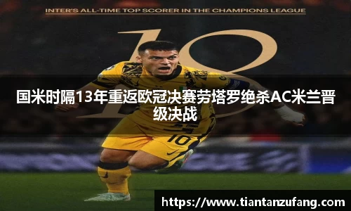 三亿体育有限公司