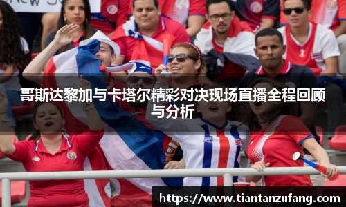 三亿体育有限公司